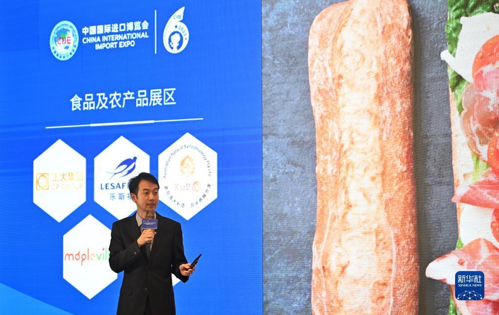 至尊e乐注册网站